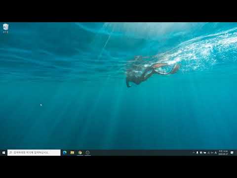 OpenJDK 8 Windows 설치방법 (다른 버전도 가능함)