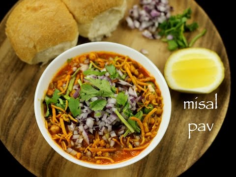 misal pav recipe | mumbai misal pav recipe | usal – misal pav recipe