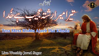 Download Lagu Tera Mera Rishta Ajeeb Hai Khuda || Singer Javed Sagar || MJR RODUCTION 2025 MP3
