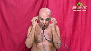 जैन तत्त्वविद्या | स्वाध्याय | 28 Apr 2023 | Muni Pramansagar ji | Gunayatan, shikharji