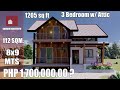 3 BEDROOM BAHAY KUBO WITH ATTIC / 112 sqm MODERN BAHAY KUBO / AMAZING HOUSE PLAN