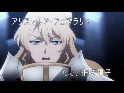 Re Creators 煌樹 まみか きらめき まみか 紹介映像 Youtube