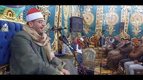 الشيخ ياسر الشرقاوي ماتيسر من سورة الانفطار والعلق