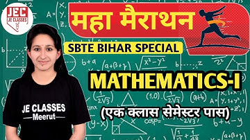 SBTE Bihar Polytechnic Applied Mathematics -I 1st Semester महा-मैराथन Class एक Class Semester पास
