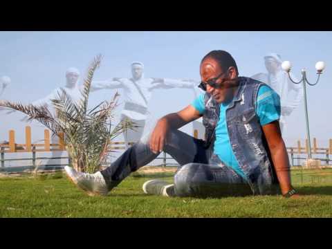 الفنان محمد العكس يازين جديد 2017