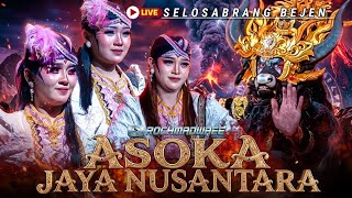 ASOKA LIVE SELOSABRANG _ Warok AJN ASOKA JAYA NUSANTARA _ Live Selosabrang Bejen Terbaru