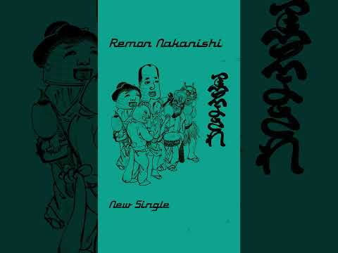 Kuroishi Yosare - Remon Nakanishi
