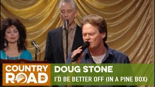 Doug Stone sings \