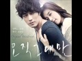 Only You (오직 그대만) OST _ Alex & Horan - Flowers come into blossom