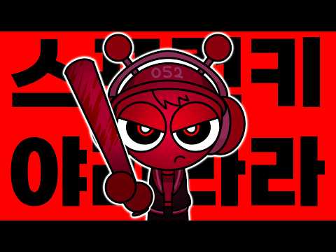 스프런키 세계에 <strong>좀비</strong> 바이러스가 퍼지고 클론들이 희생하며 스카이를 찾아가는데 스프런키 야라라라 모드의 비밀과 이스터에그 [아려랑]
