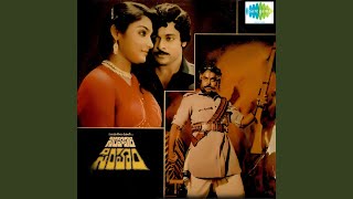 Jigi Jigi Jimmadi - S P Balasubramaniam, P Susheela