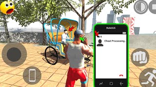 Rikshaw Cheat Code in Indian Bikes Driving 3D | Indian Bike Driving 3D New Update | indian bike screenshot 2