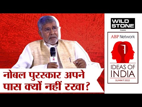 Video: Lewend kailash satyarthi?