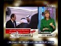 #هنا_العاصمة #لميس_الحديدي يجب أن تكون