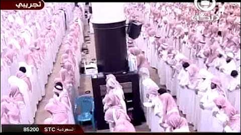 سورة الانفطار من تراويح للشيخ ياسر الدوسري 1429