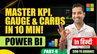Master KPI, Gauge & Cards in 10 Minutes | Beginner-Friendly Dashboard Tutorial Guide 🚀