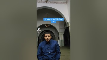 تقليد الشيخ علي جابر للقارئ بن سليمان عبدالحليم