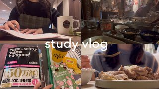 (ENG)study vlog☘️毎日TOEIC勉強に奮闘する春休み📚🌸