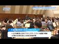 夢に向かって！次世代を担う若者たち【クルマとミライ】