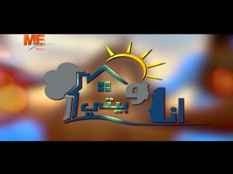 أنا وبيتي أبي الرجل الأول في حياتي نيافة أنبا بولا السبت 11 أكتوبر 2025 كاملة