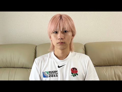 皆様に大切なご報告
