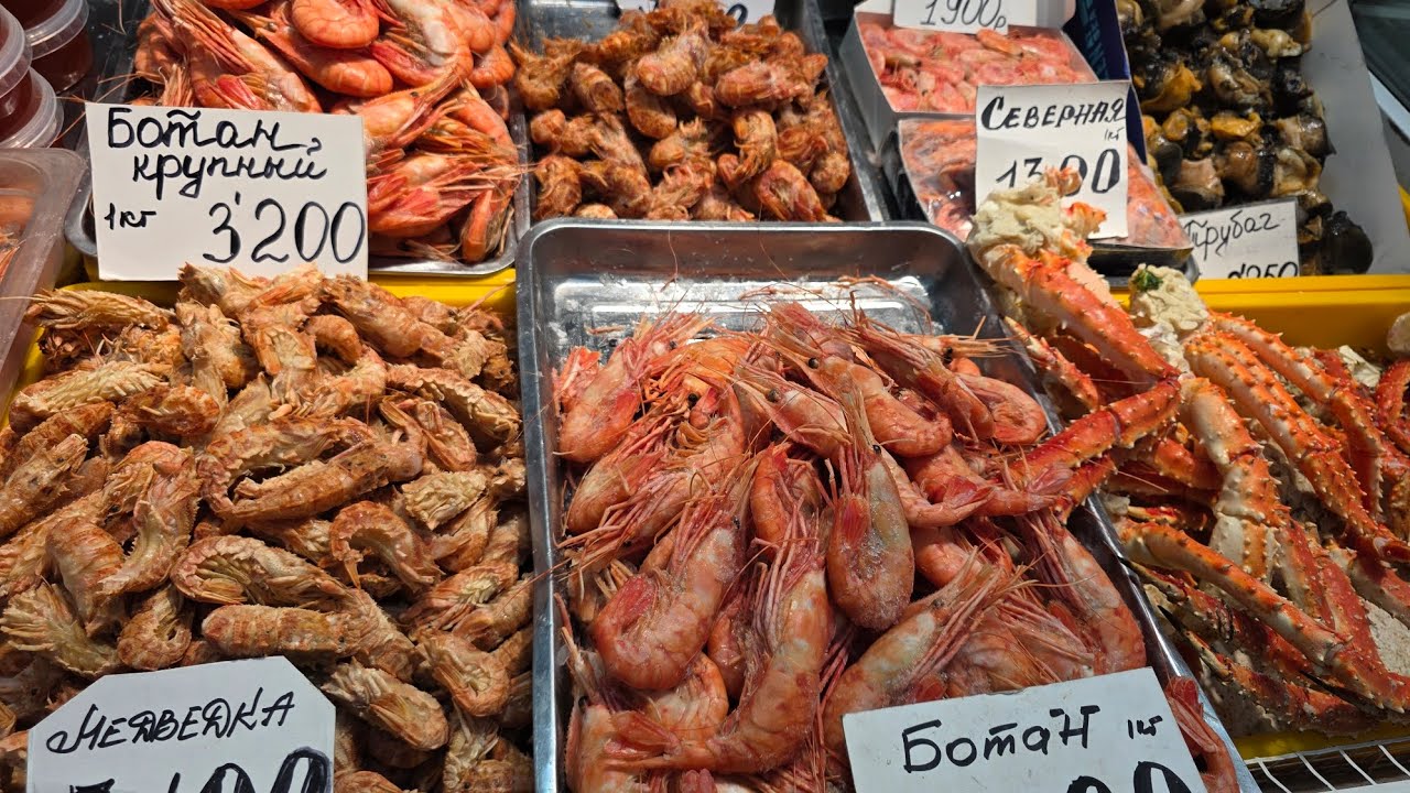 ЦЕНЫ на краба Стригуна во Владивостоке / Рыбный рынок Владивостока Цены на краба и креветки 2025