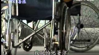20130610《人間菩薩》付出中 覓得自我價值--台北三重:陳榮忠 (2342)