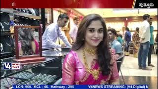 Jos Alukkas Jewellery Puttur || 5th Year Anniversary Celebration