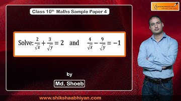 Q15 Solve: 2/√x+3/√y=2 &  4/√x-9/√y=-1-#CBSE Class10 Maths