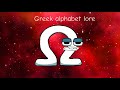MOST POPULAR VIDEO Greek Alphabet Lore 