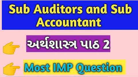 Sub Accountant And Sub Auditors /Most Important MCQ /Economics /Exam related 2024