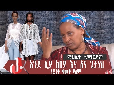 ቪዲዮ: ሊያ Akhedzhakova: የህይወት ታሪክ እና የግል ሕይወት