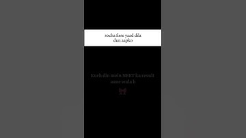 Y bhool gye ky NEET ke baare m 🙂‍↕️✅#neet#neet2025#neet2026#mbbs#viral#trending #yt#insta #shorts