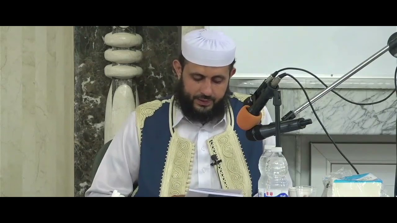 الدرس الأول بعنوان الرسم و الضبط  من كتاب المرشد المعين للشيخ رمضان عمر عفان