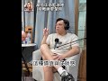 🎙️ EP8｜我不是想拿冠軍，我是想把南部孩子留下來 ft. 高苑工商 廖楚翔教練 ---（下） #籃球教練 #podcast