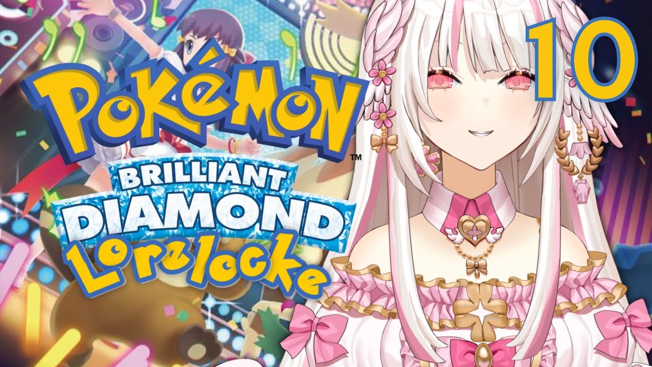 【Pokemon Brilliant Diamond】the other pokemon trainers are noobs - YouTube