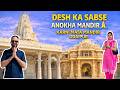 Udaipur Ka Sabse Anokha Mandir 😳 Karni Mata Temple Vlog @ShubhRiyaVlogss