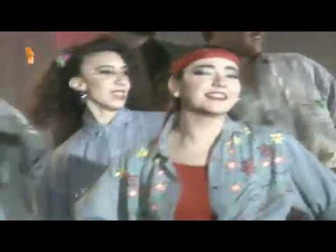 فاجاني هواك امل عرفة 1994