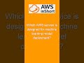 SAA 056#Cloud, #AWSSolutionsArchitect, #CloudComputing, #AWSCloud, #AWS, #CloudEngineer, #TechShorts