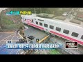台灣各地重大交通事故與酒駕、碰撞爭議