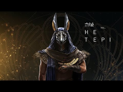 Egyptian Trap Mix