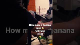 طريقه عمل عصير موز بالحليب بالكريمه ممتاز ? juice