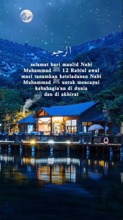 selamat maulid nabi Muhammad 🌟
