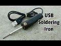 How to Make a USB Soldering iron at home