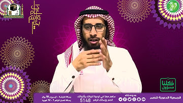 #رئاسة_شؤون_الحرمين الدورة المكثفة الثامنة لحفظ القران الكريم بـ #لغة_الاشارة عن بعد