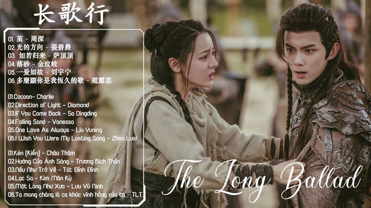  FULL Playlist   The long ballad OST  OST       