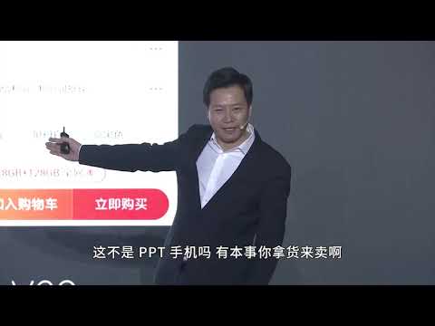 趣看发布会 · 荣耀20i和三星A系列发布会总结，来看看都发布了什么东西吧！