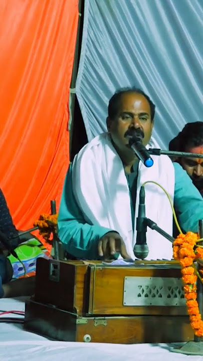 Madan Rai Nirgun Ek ta Mobari Bhori #nirgun #video