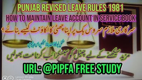 How to maintain leave account