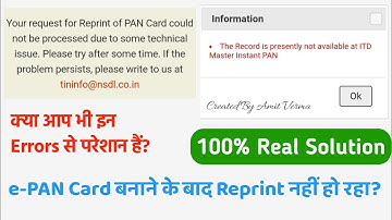 PAN CARD Reprint Errors 100% Solved | nsdl or uti Reprint PAN error | e-PAN Reprint Errors in Hindi